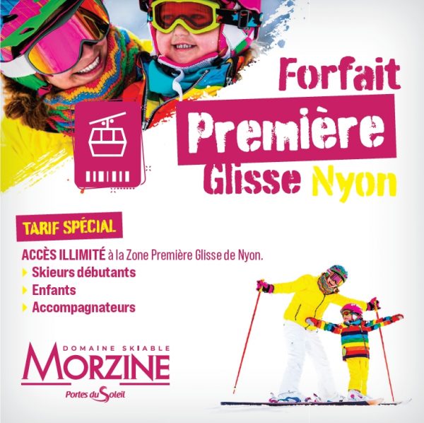 Visual first glide package Nyon.